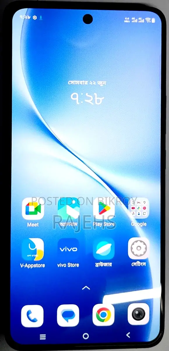 Vivo V60 Lite 4G 256 GB Blue