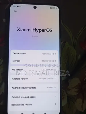 শাওমি রেডমি নোট ১২ ১২৮ জিবি