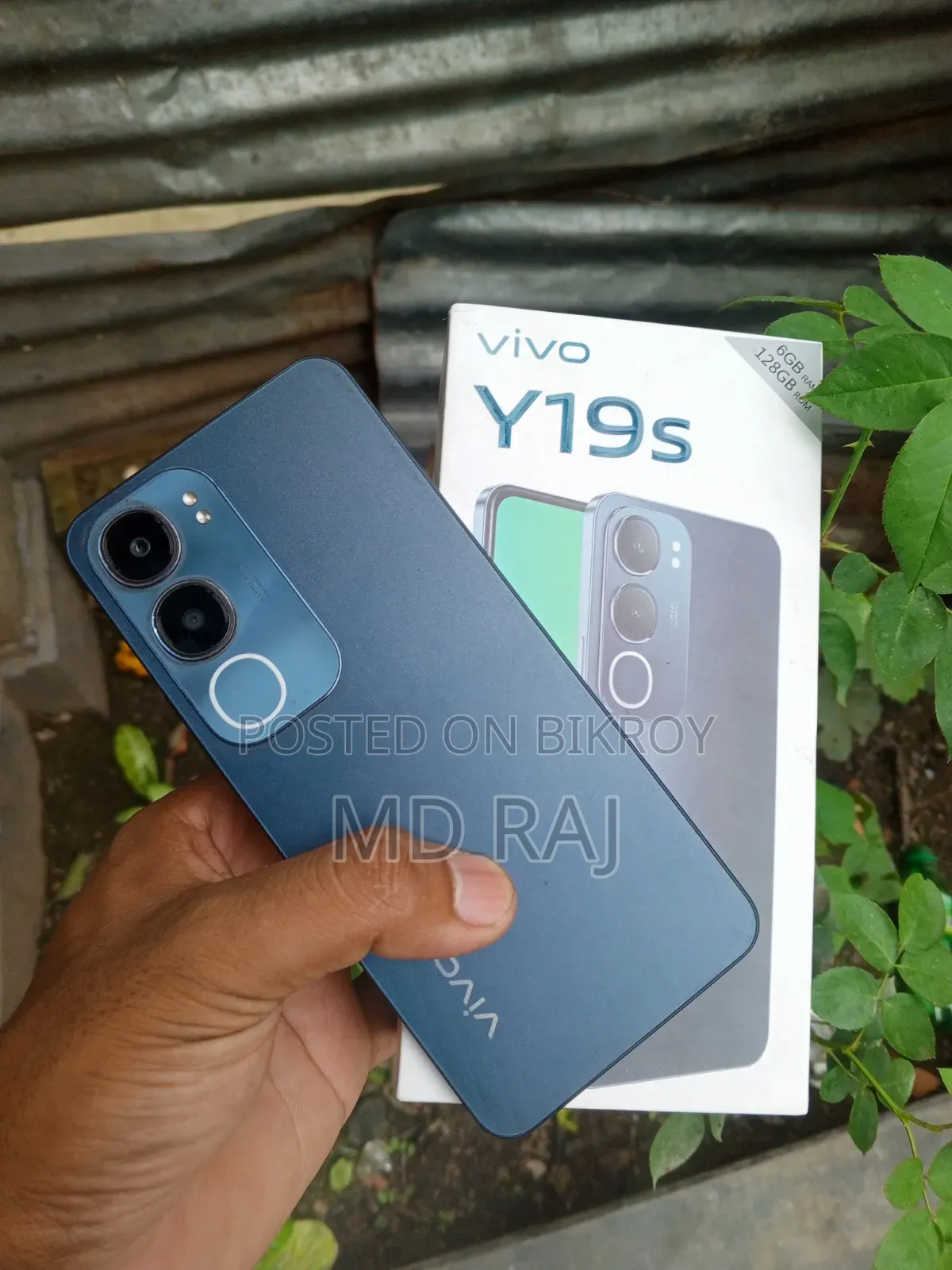 Vivo Y19s 128 GB Purple