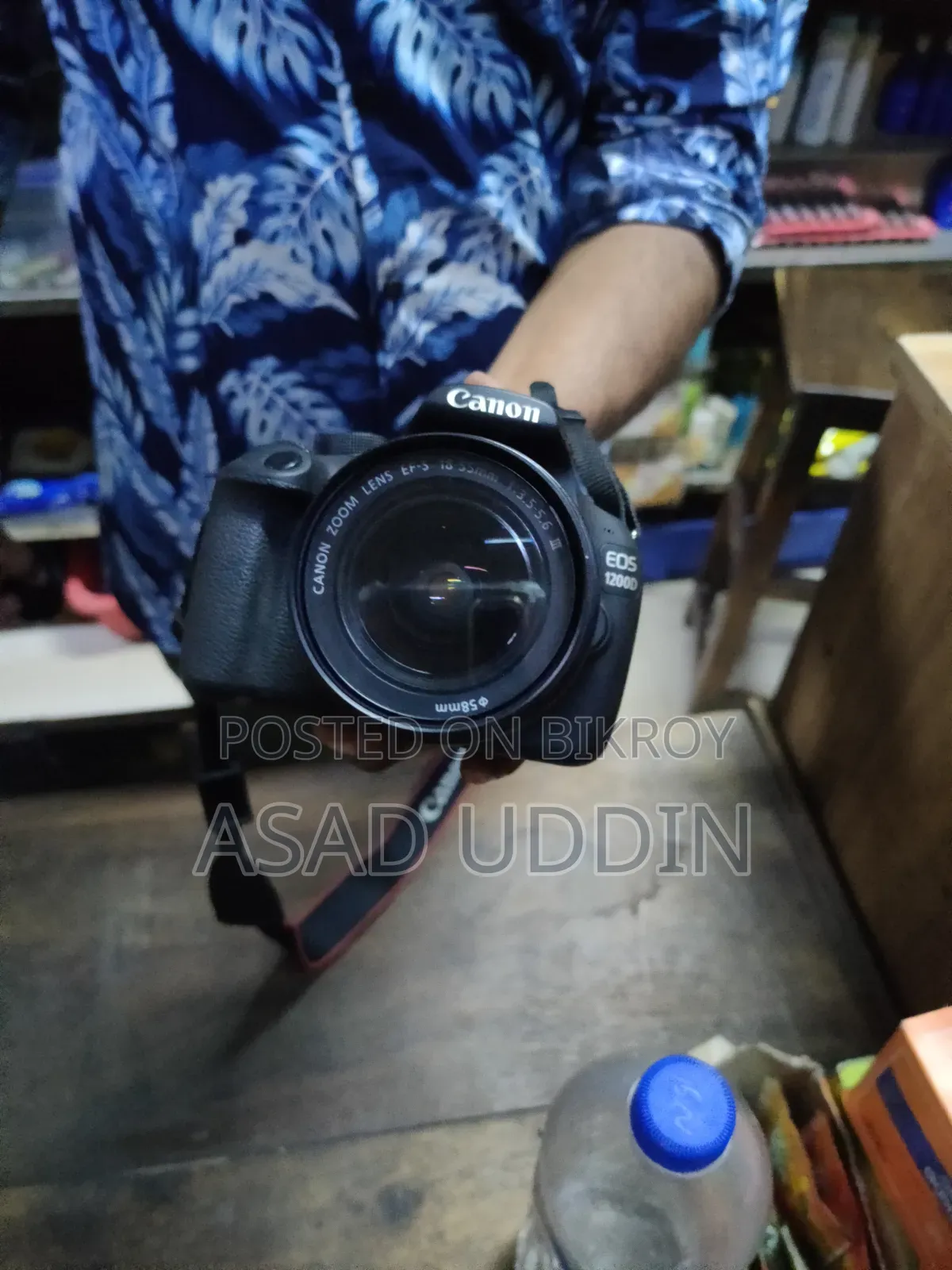 Digital SLR Camera