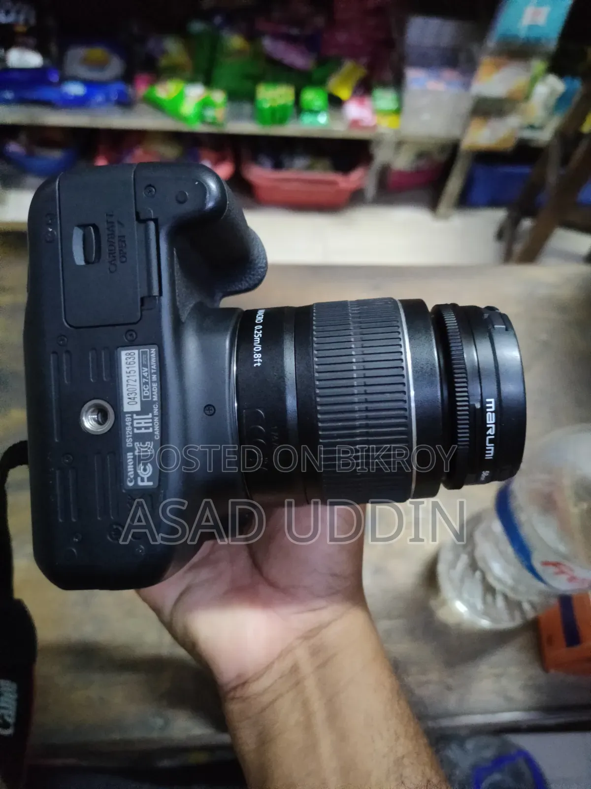 Digital SLR Camera