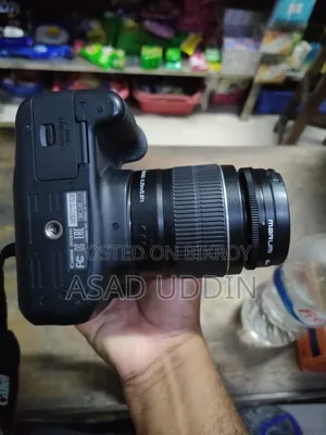Digital SLR Camera