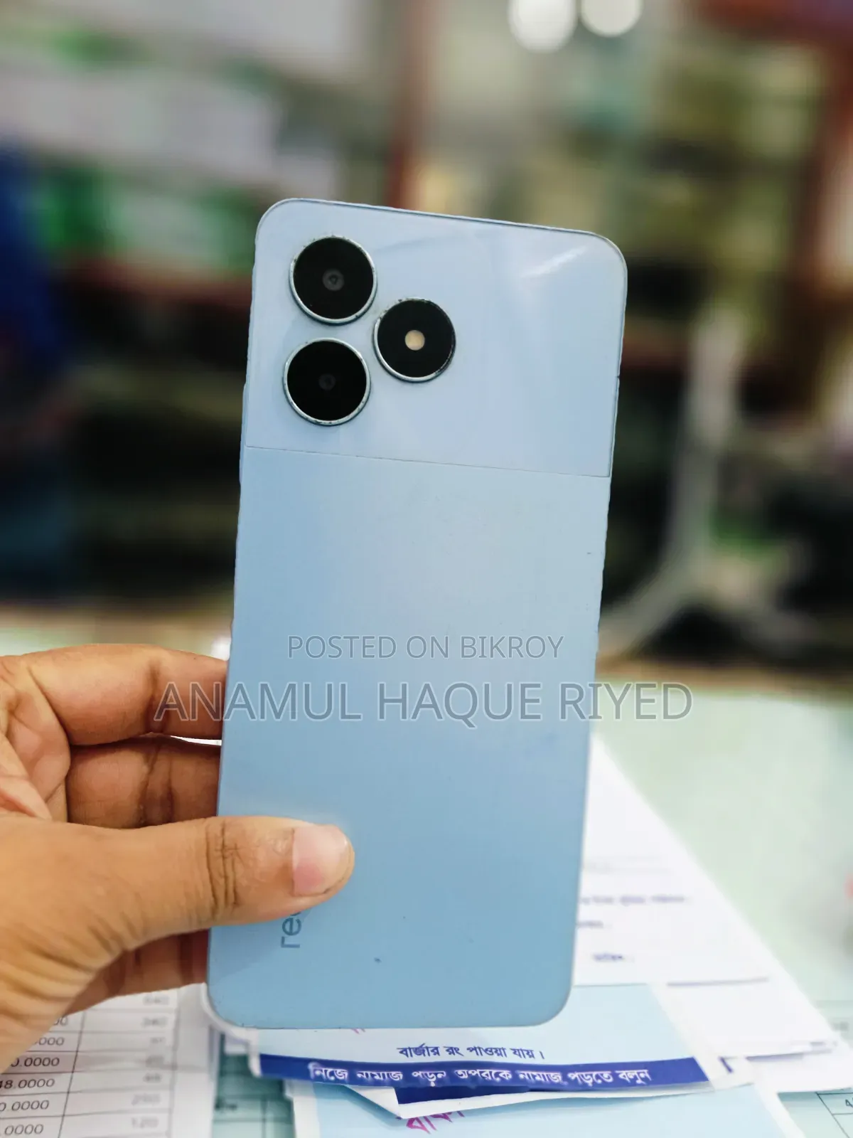 Realme Note 50 64 GB Blue