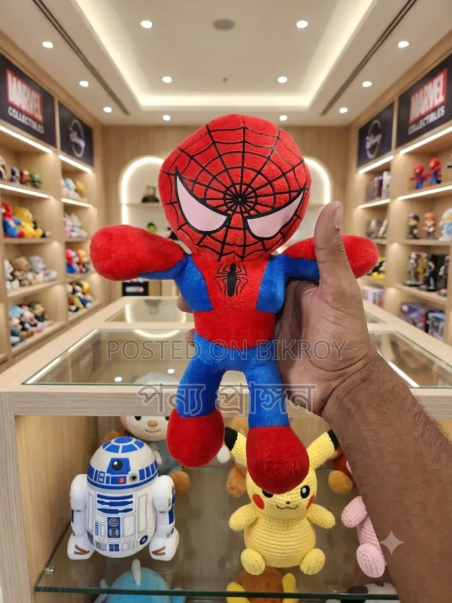 Baby Toys.