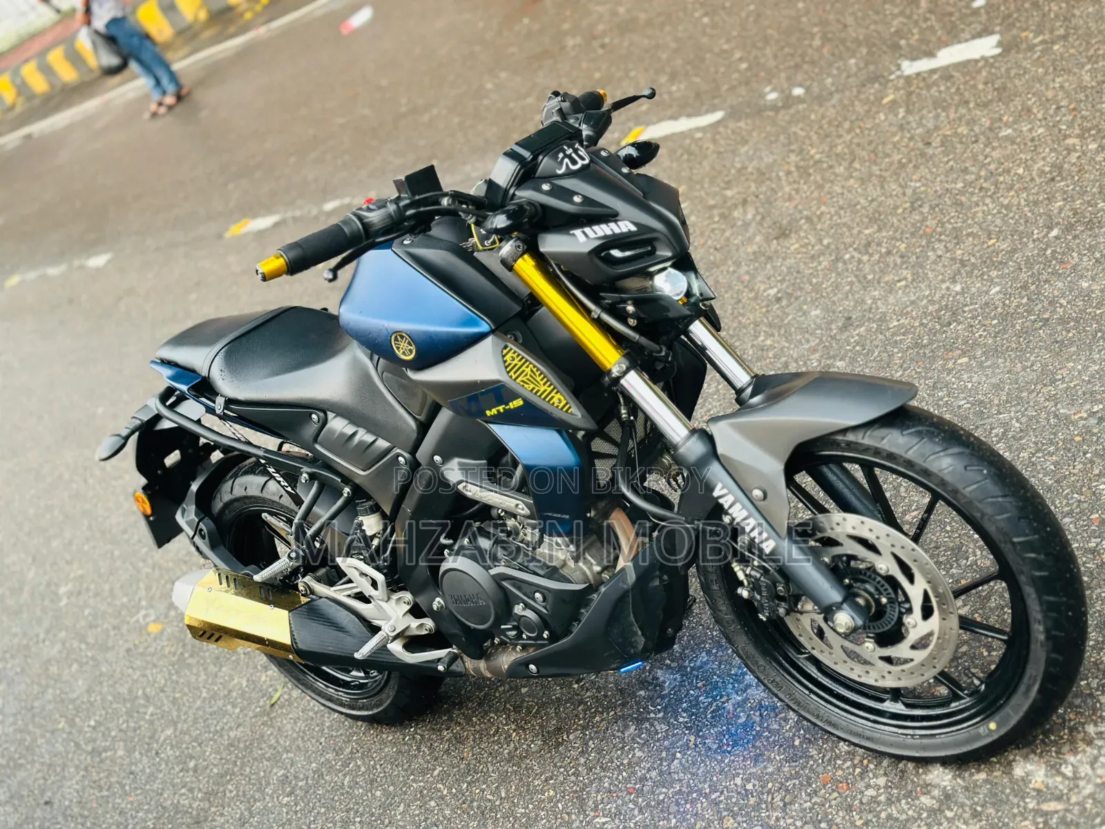 Yamaha 2021 Blue