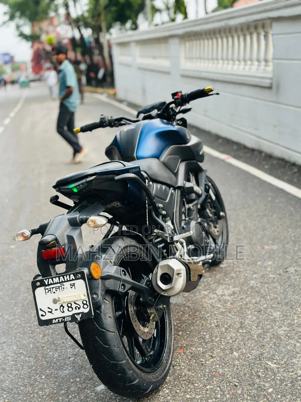 Yamaha 2021 Blue
