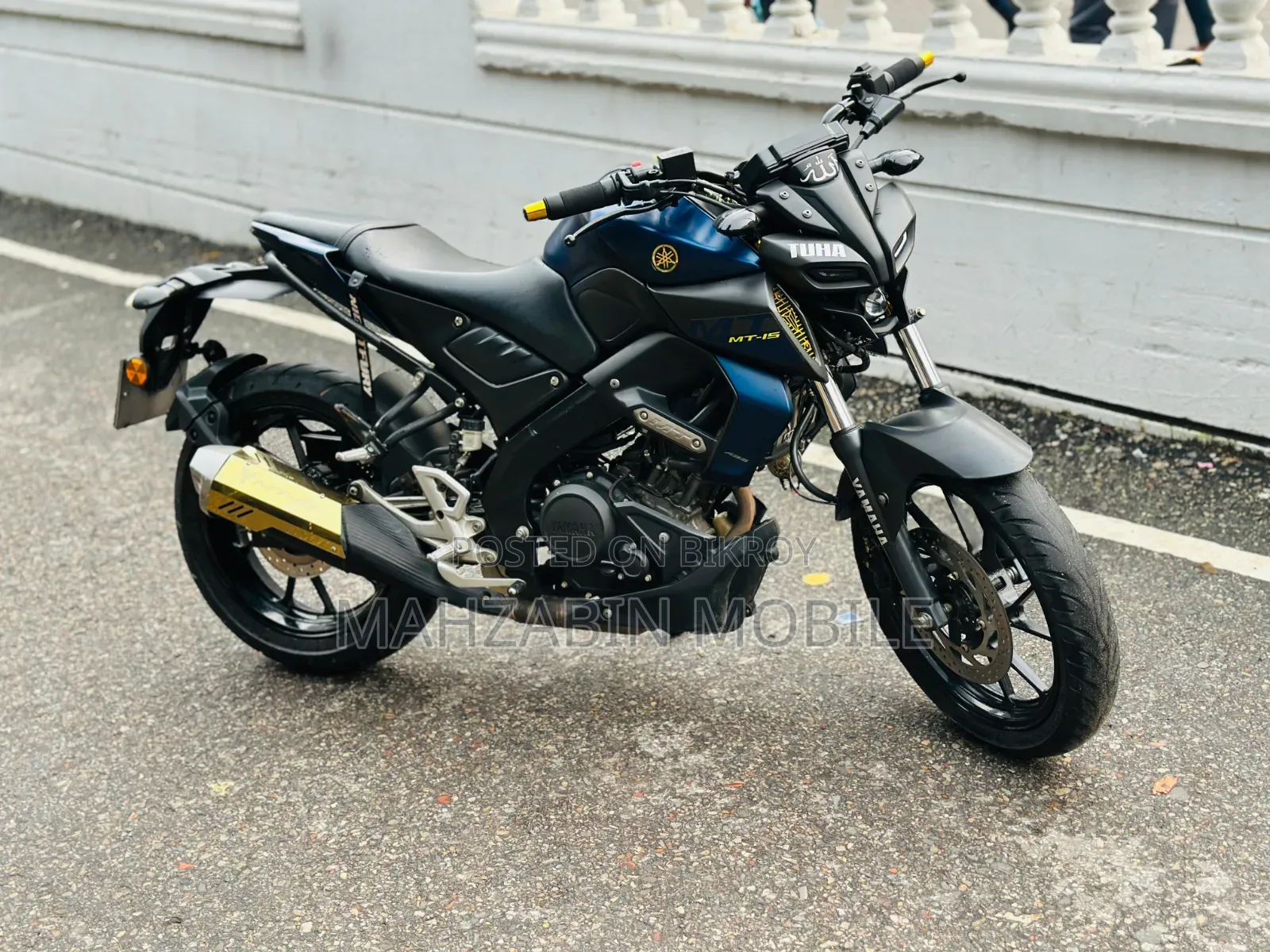 Yamaha 2021 Blue