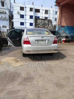 Toyota Corolla 2005 Silver