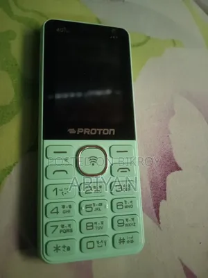 New Proton Bronze
