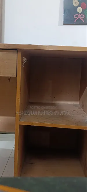 অটোবি পড়ার টেবিল