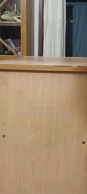 অটোবি পড়ার টেবিল