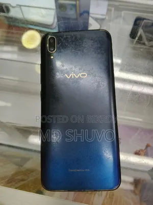 Vivo V11 64 GB Blue