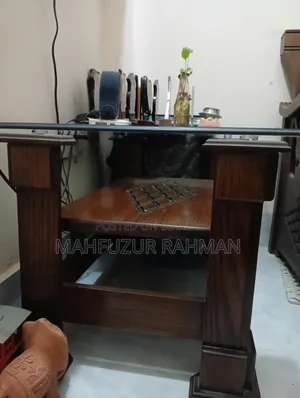 সেন্টার টেবিল