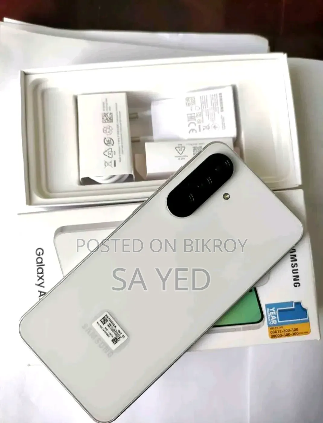 Samsung Galaxy A56 128 GB White