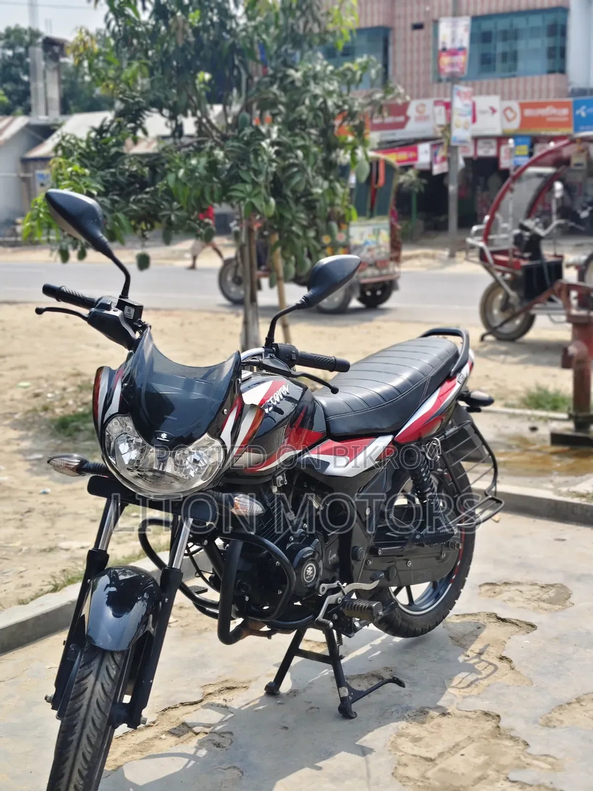 Bajaj Discover 125 2024 Black