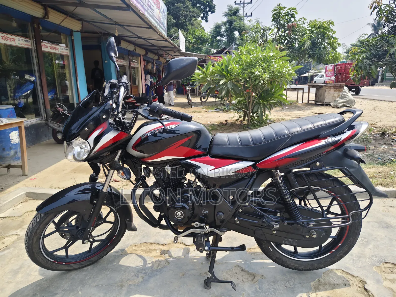 Bajaj Discover 125 2024 Black