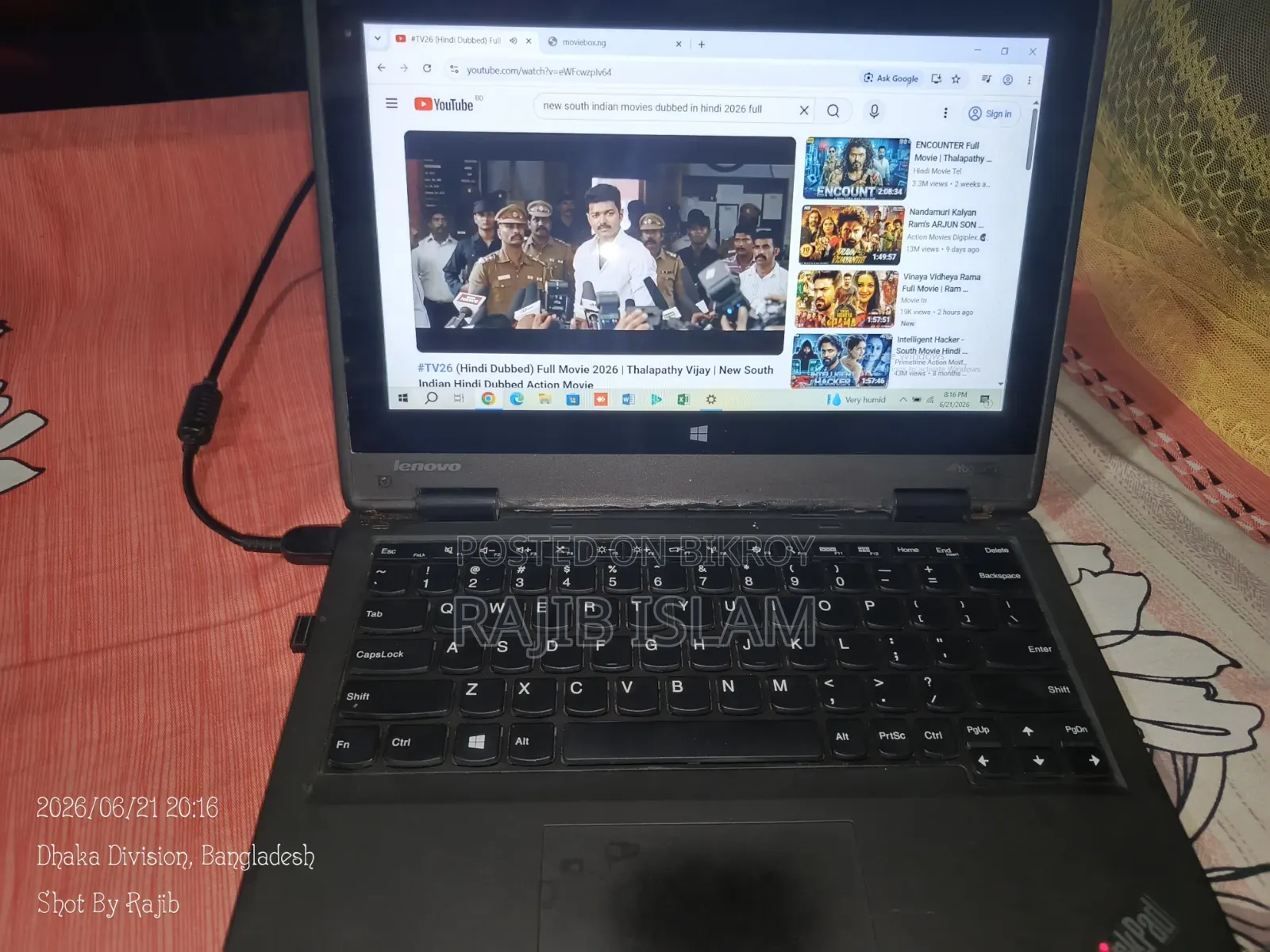 Laptop Lenovo ThinkPad T490s 8GB Intel Core i3 SSD 128GB