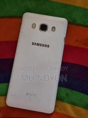 Samsung Galaxy J5 16 GB White