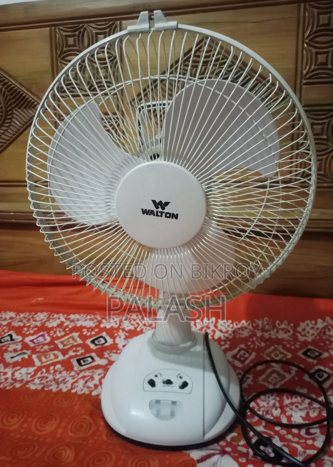 Walton Charger Fan AC+DC