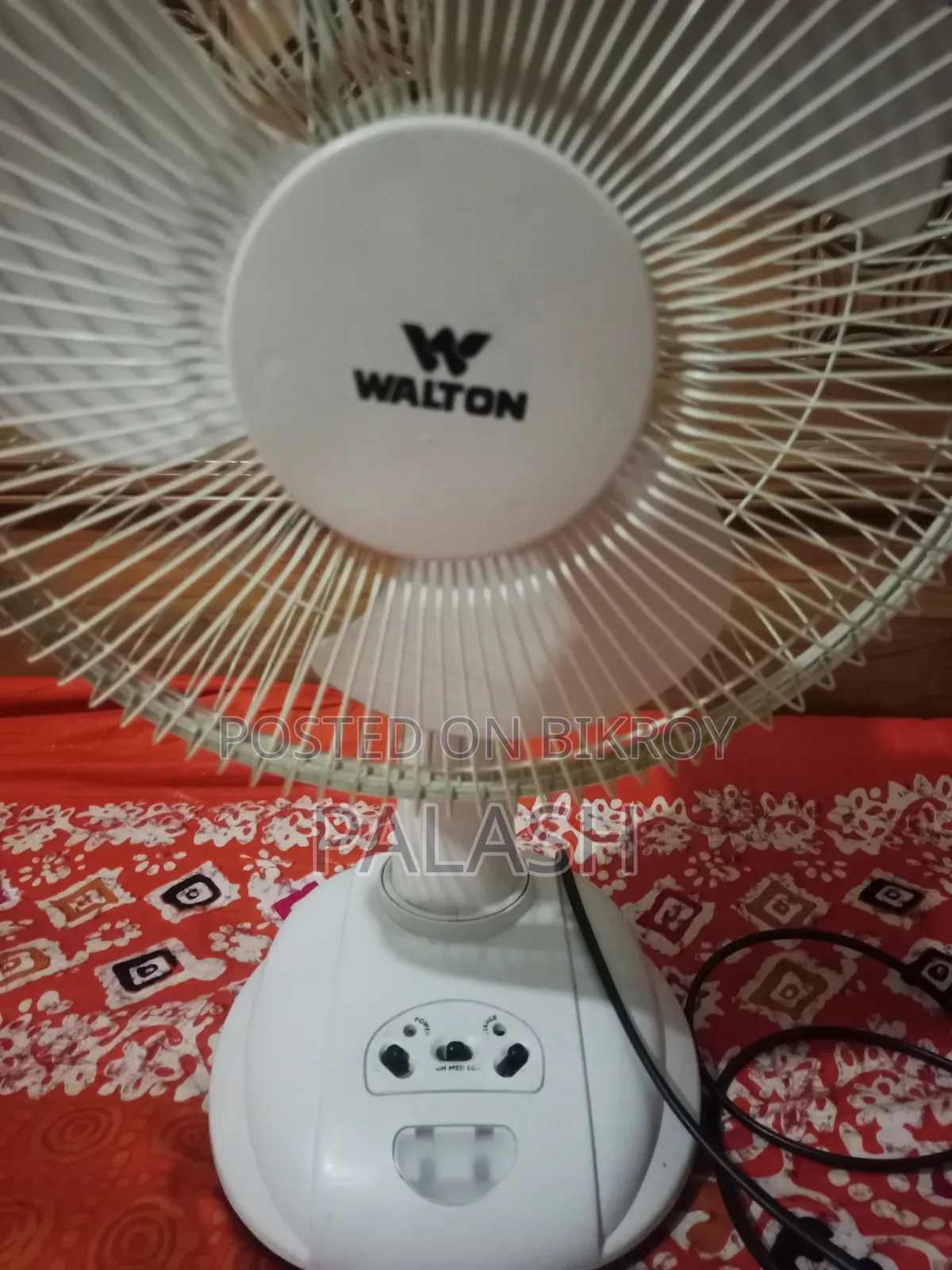 Walton Charger Fan AC+DC