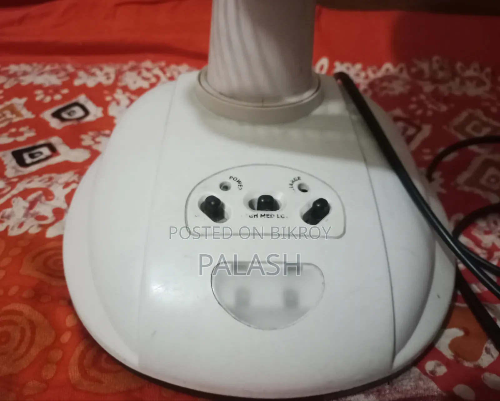 Walton Charger Fan AC+DC