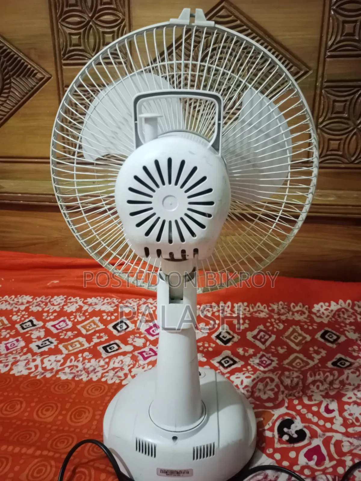 Walton Charger Fan AC+DC