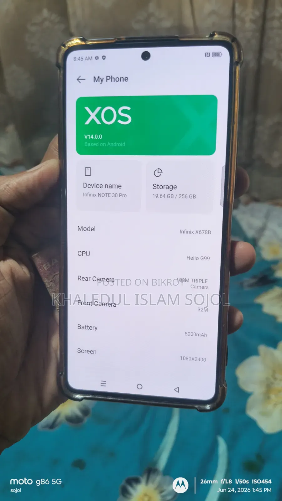 ইনফিনিক্স নোট ৩০ প্রো ২৫৬ জিবি রোজ গোল্ড