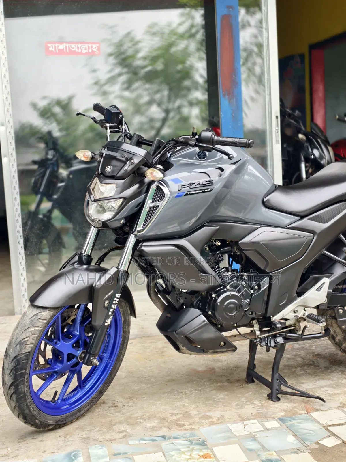 Yamaha FZS V3 2023 White