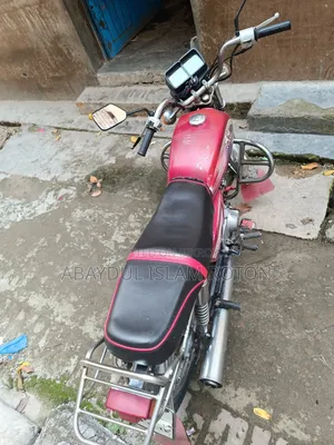 Dayang GALAXY 2015 Red