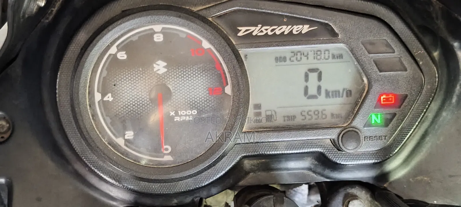 Bajaj Discover 125 2022 Black