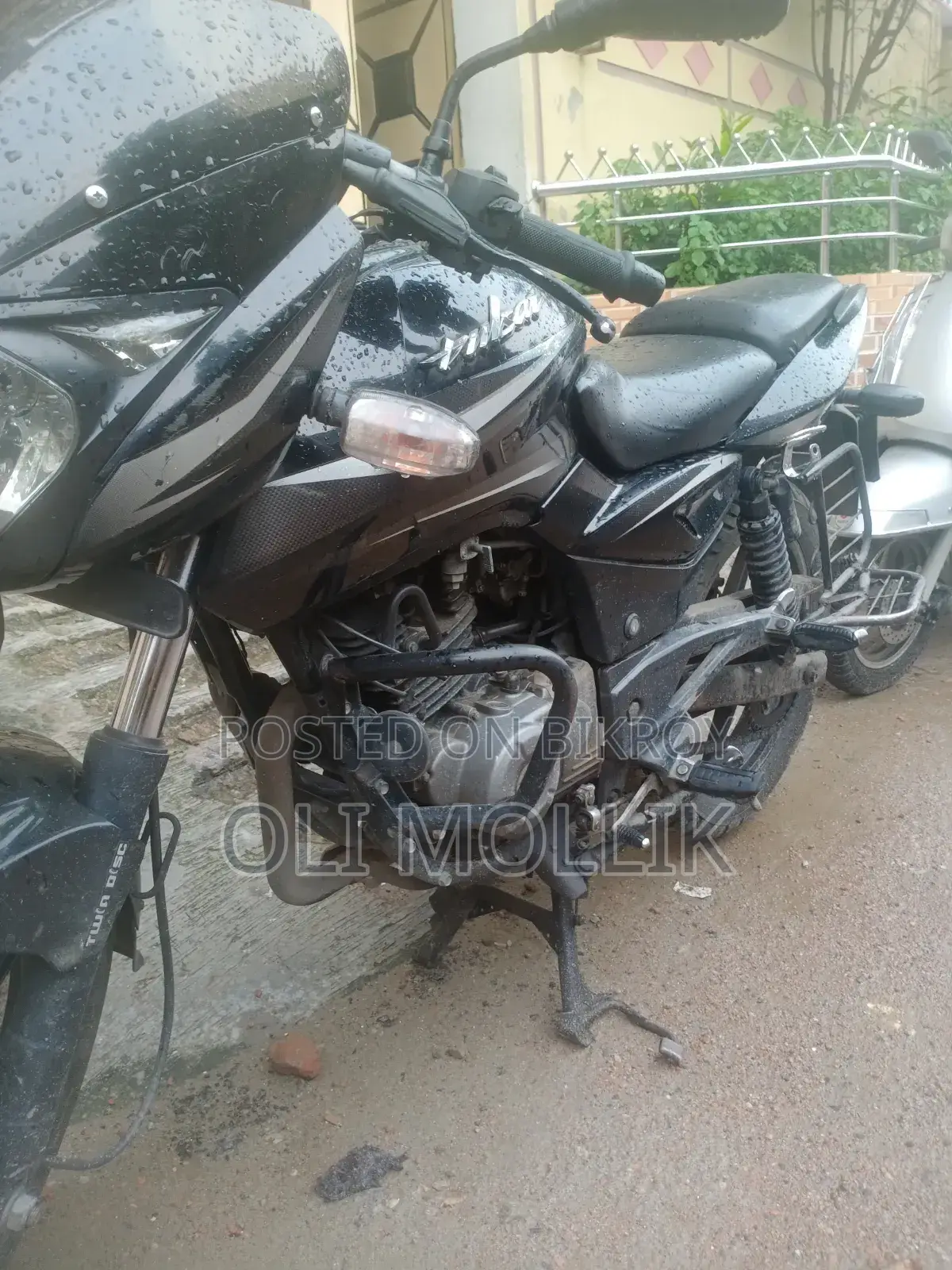 Bajaj Pulsar 150 2018 Black
