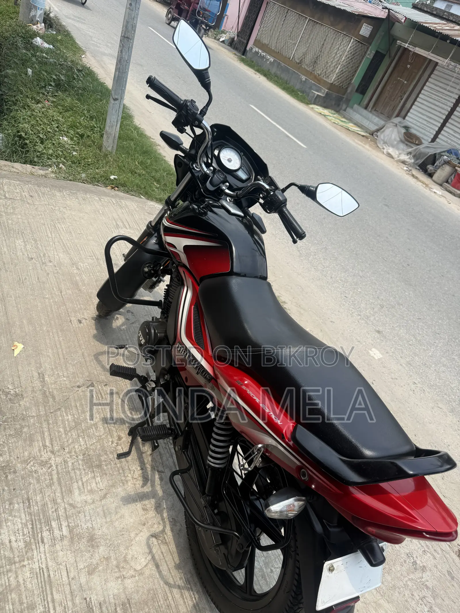 TVS Metro Plus 2022 Black