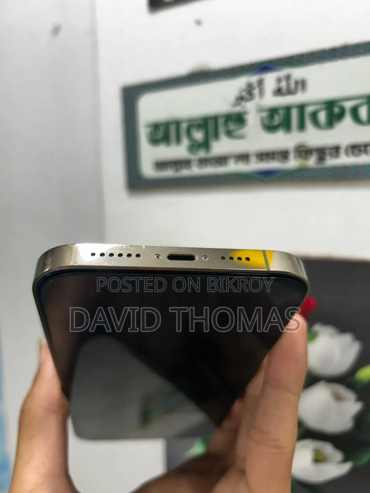 Apple iPhone 14 Pro Max 128 GB Gold