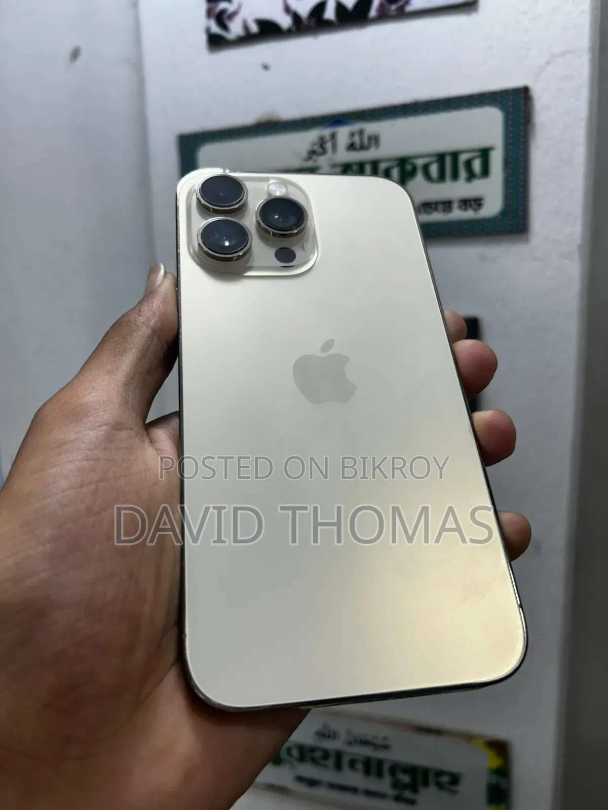 Apple iPhone 14 Pro Max 128 GB Gold