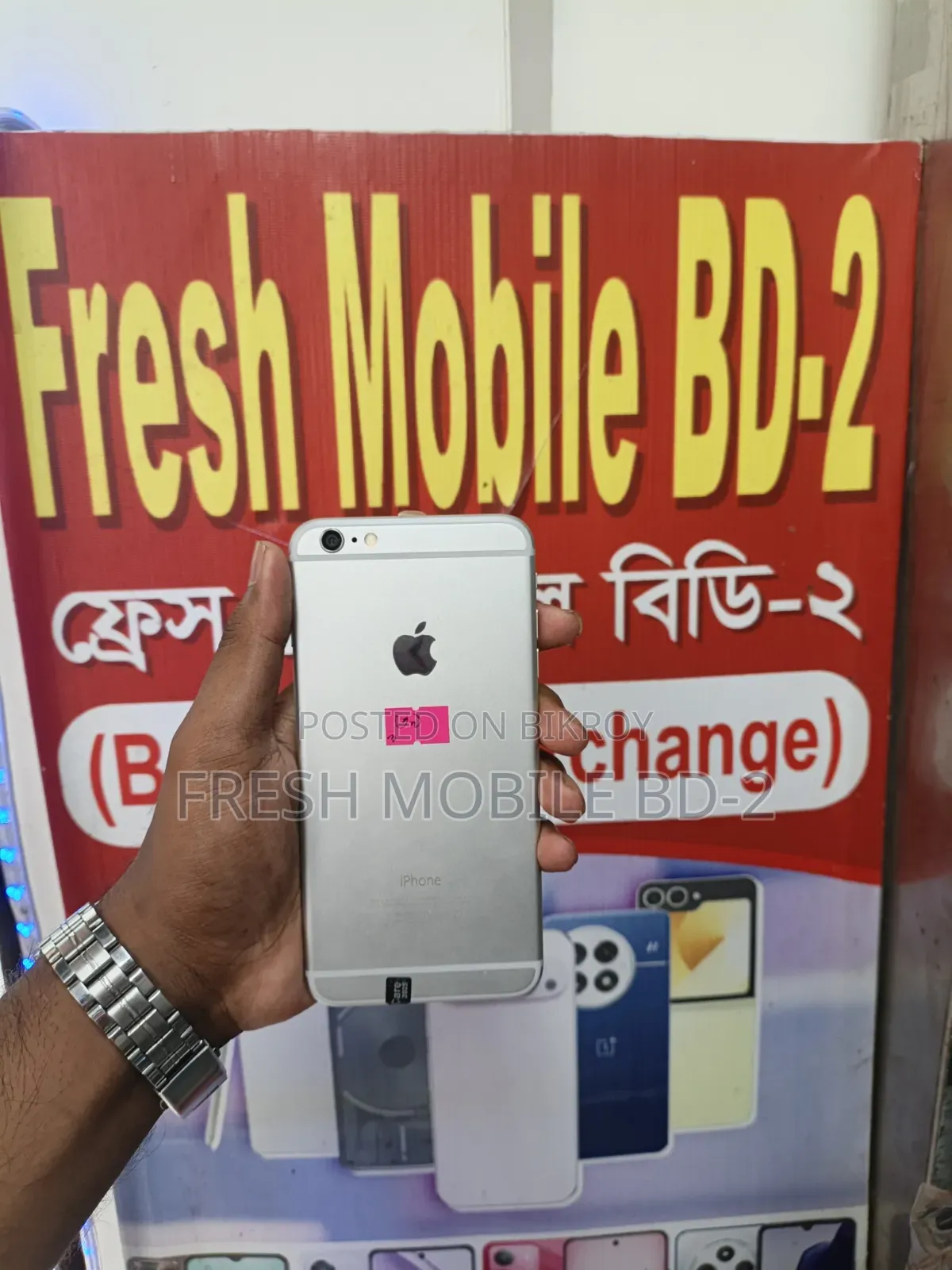 Apple iPhone 6 Plus 64 GB White