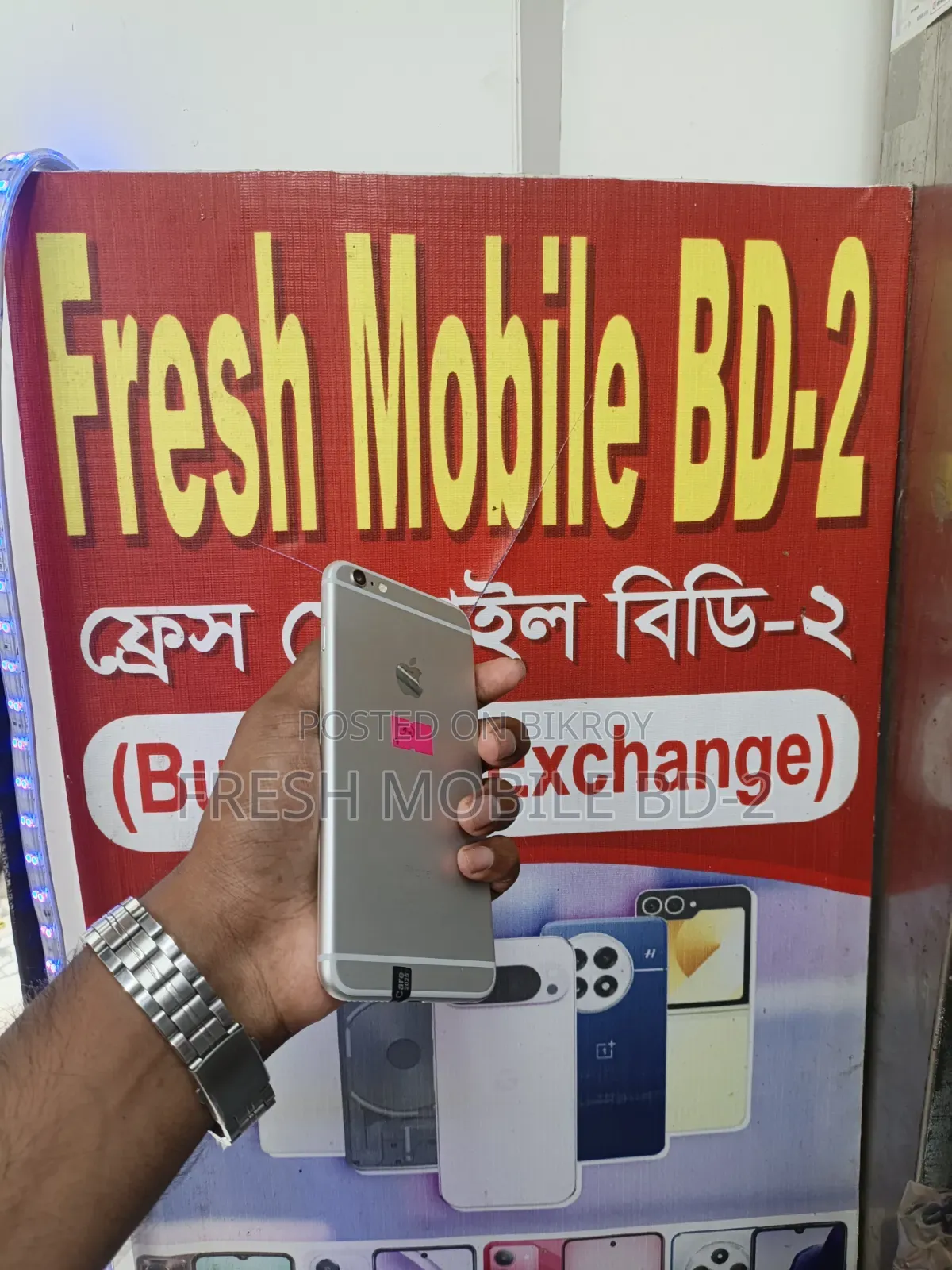 Apple iPhone 6 Plus 64 GB White
