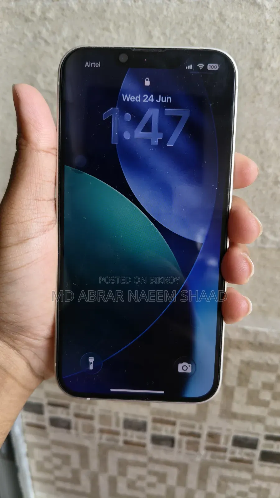 অ্যাপল আইফোন ১৩ ১২৮ জিবি সিলভার