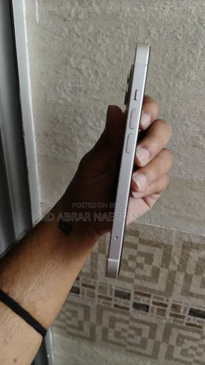 অ্যাপল আইফোন ১৩ ১২৮ জিবি সিলভার