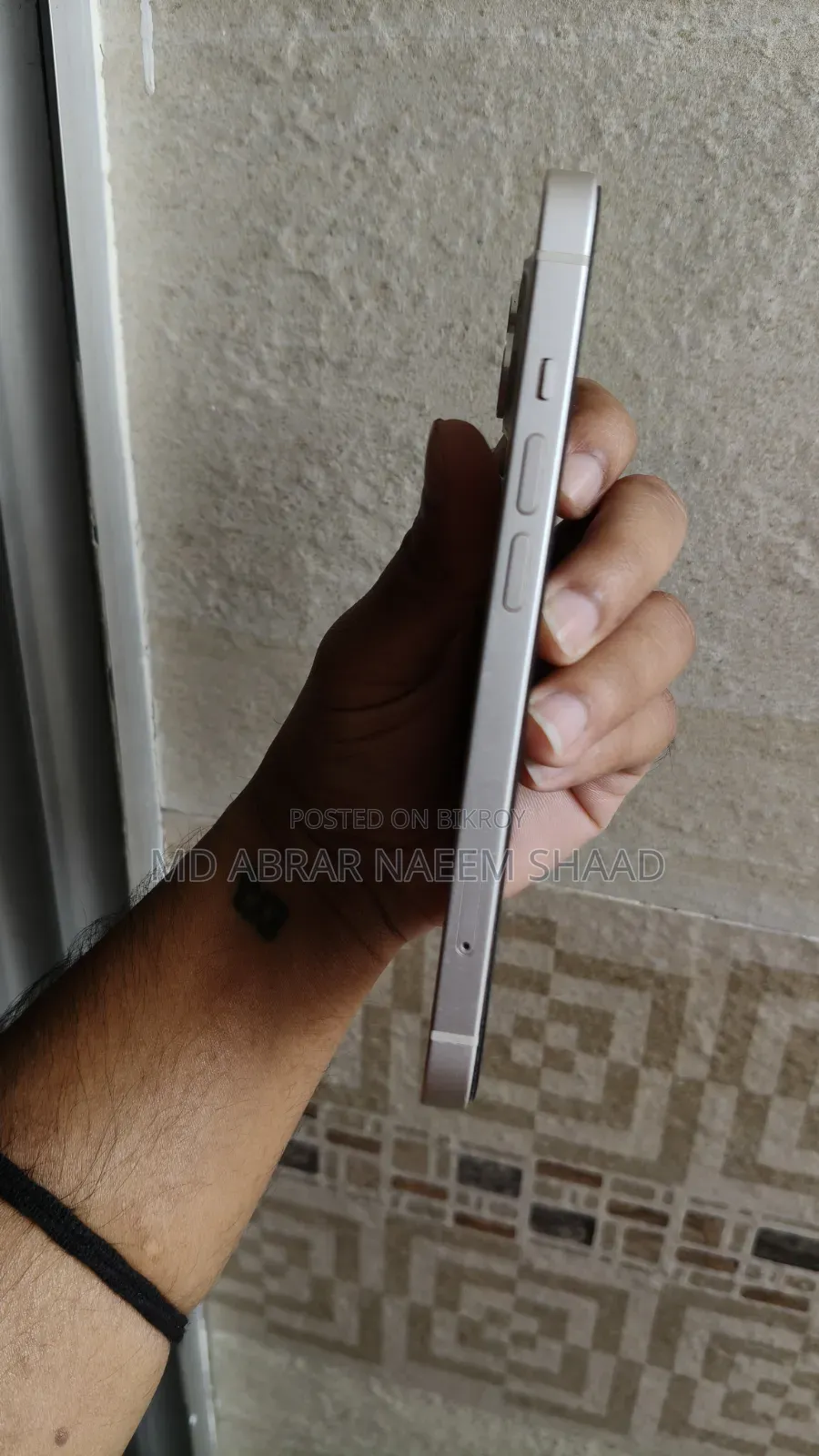 অ্যাপল আইফোন ১৩ ১২৮ জিবি সিলভার
