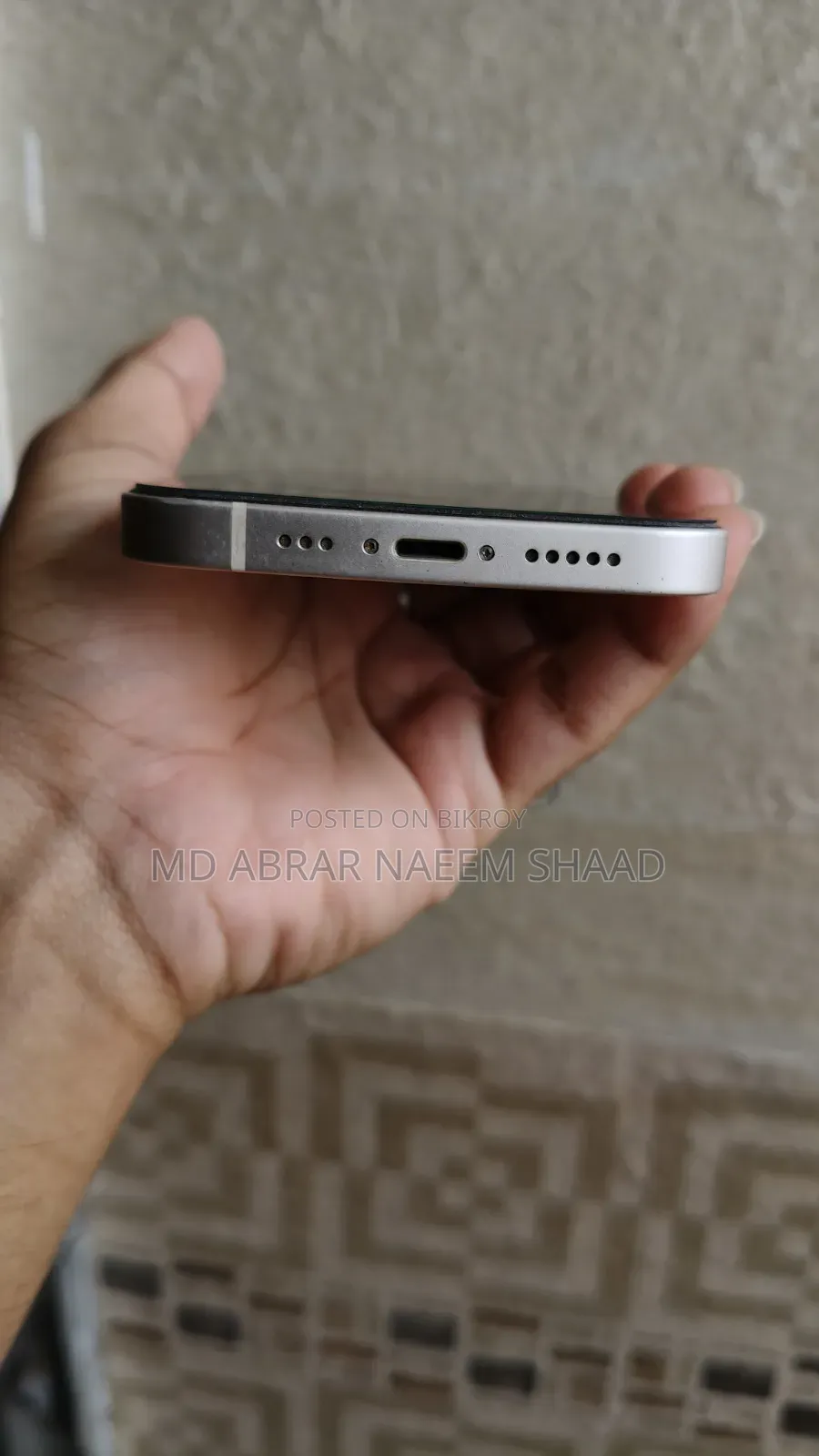 অ্যাপল আইফোন ১৩ ১২৮ জিবি সিলভার