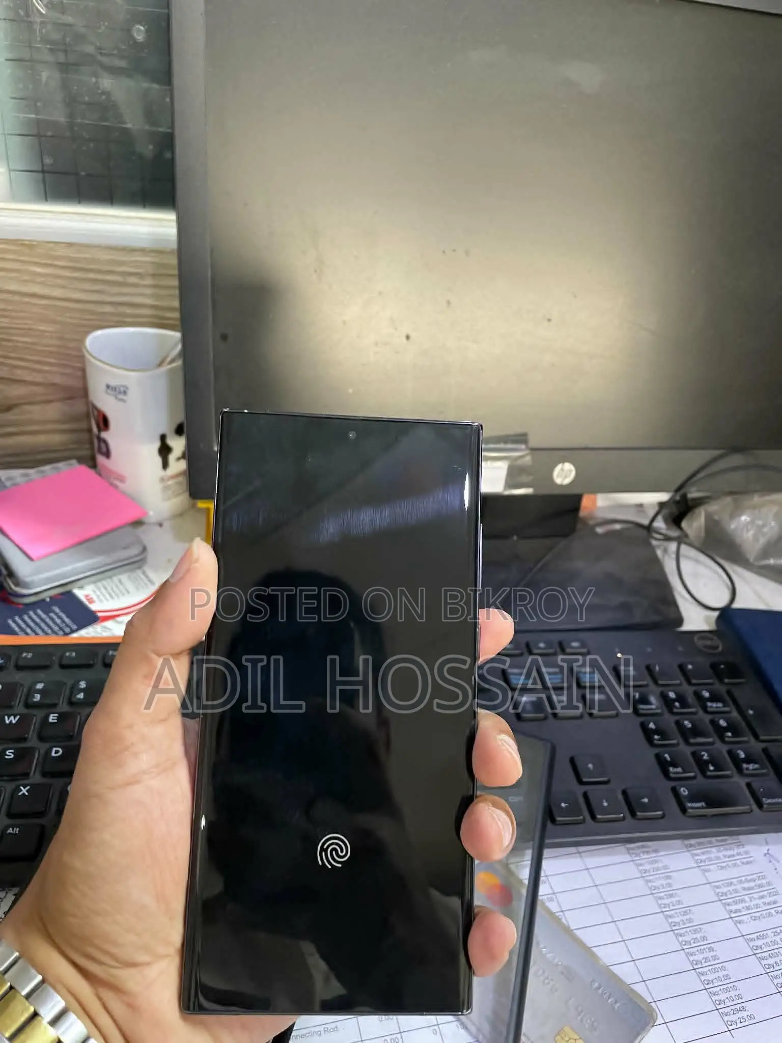 Samsung Galaxy S23 Ultra 512 GB Black