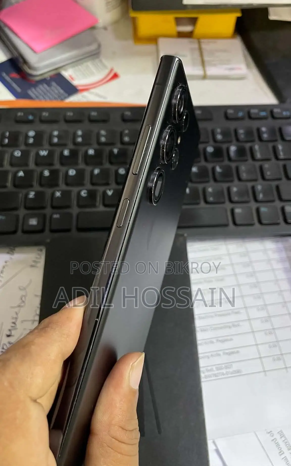 Samsung Galaxy S23 Ultra 512 GB Black