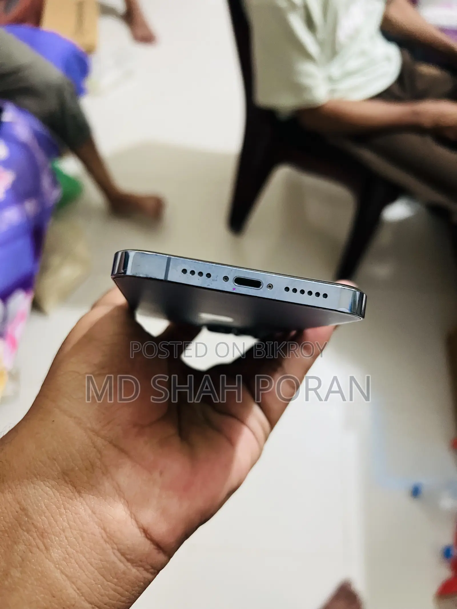 অ্যাপল আইফোন ১৩ প্রো ম্যাক্স ১২৮ জিবি ব্লু