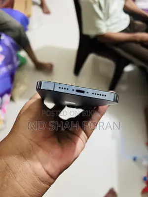 অ্যাপল আইফোন ১৩ প্রো ম্যাক্স ১২৮ জিবি ব্লু