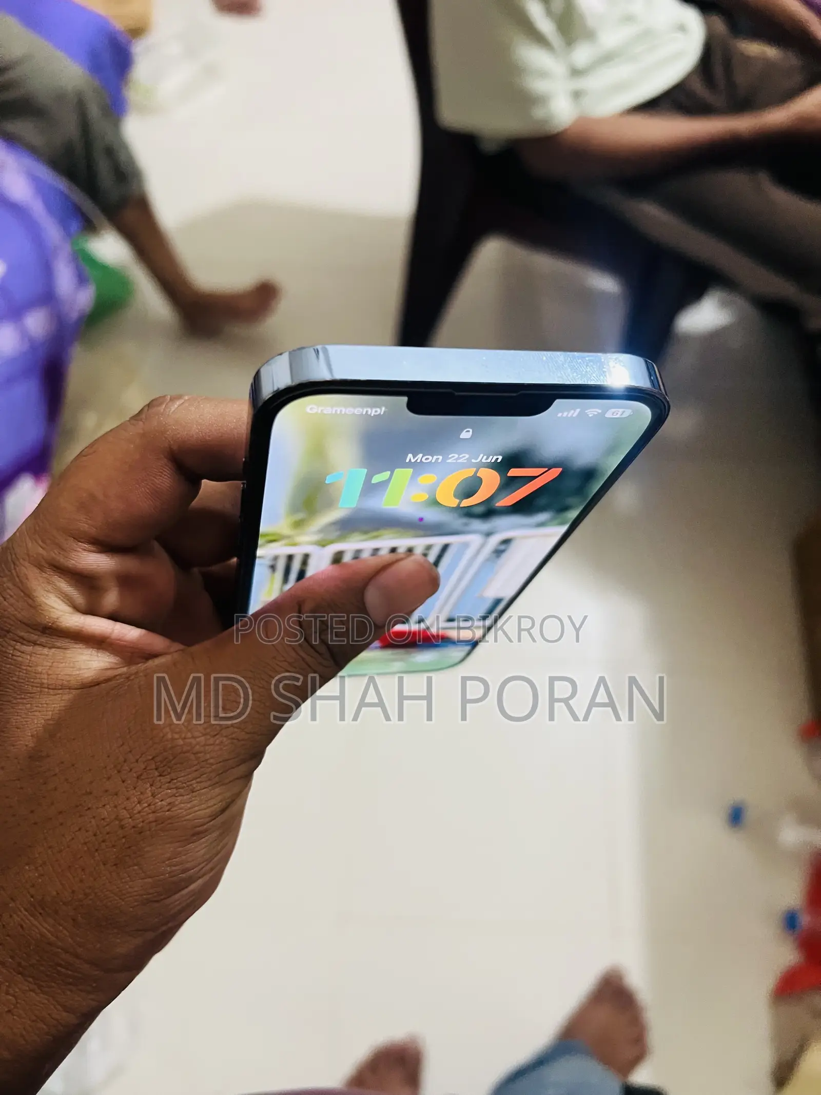 অ্যাপল আইফোন ১৩ প্রো ম্যাক্স ১২৮ জিবি ব্লু
