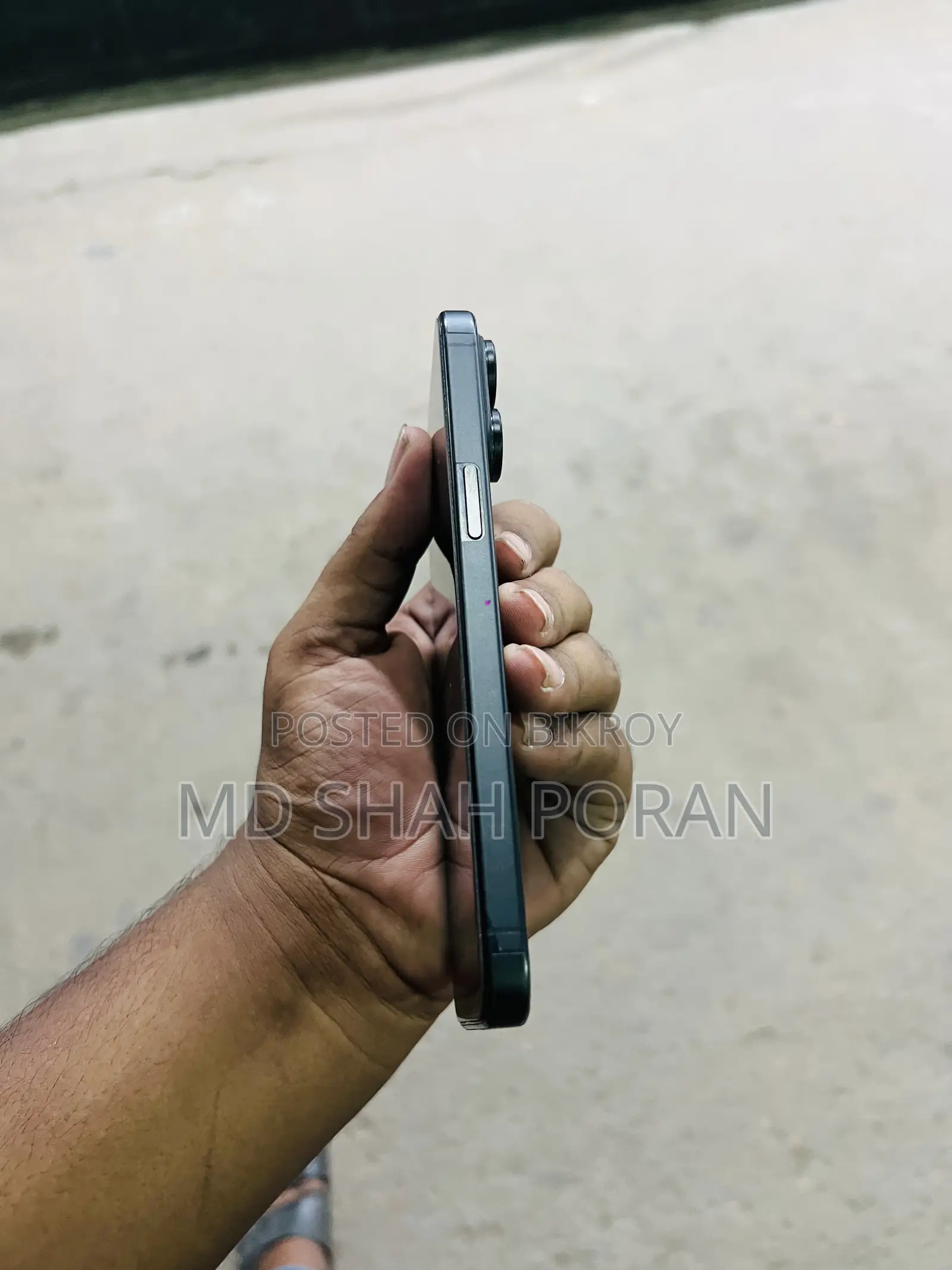 অ্যাপল আইফোন ১৩ প্রো ম্যাক্স ১২৮ জিবি ব্লু