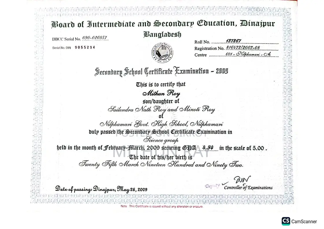 Recruitment 2026 at Popular Diagnostic Center Limited