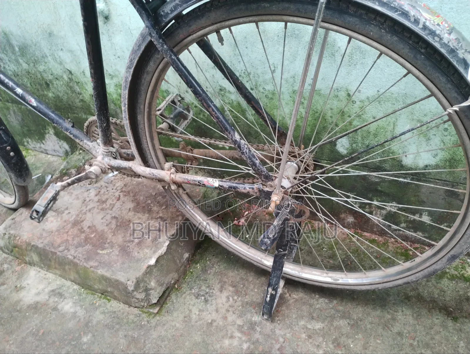 Bicycle for sale