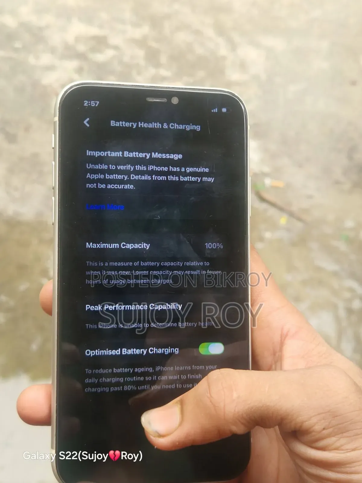 অ্যাপল আইফোন ১১ ৬৪ জিবি হোয়াইট