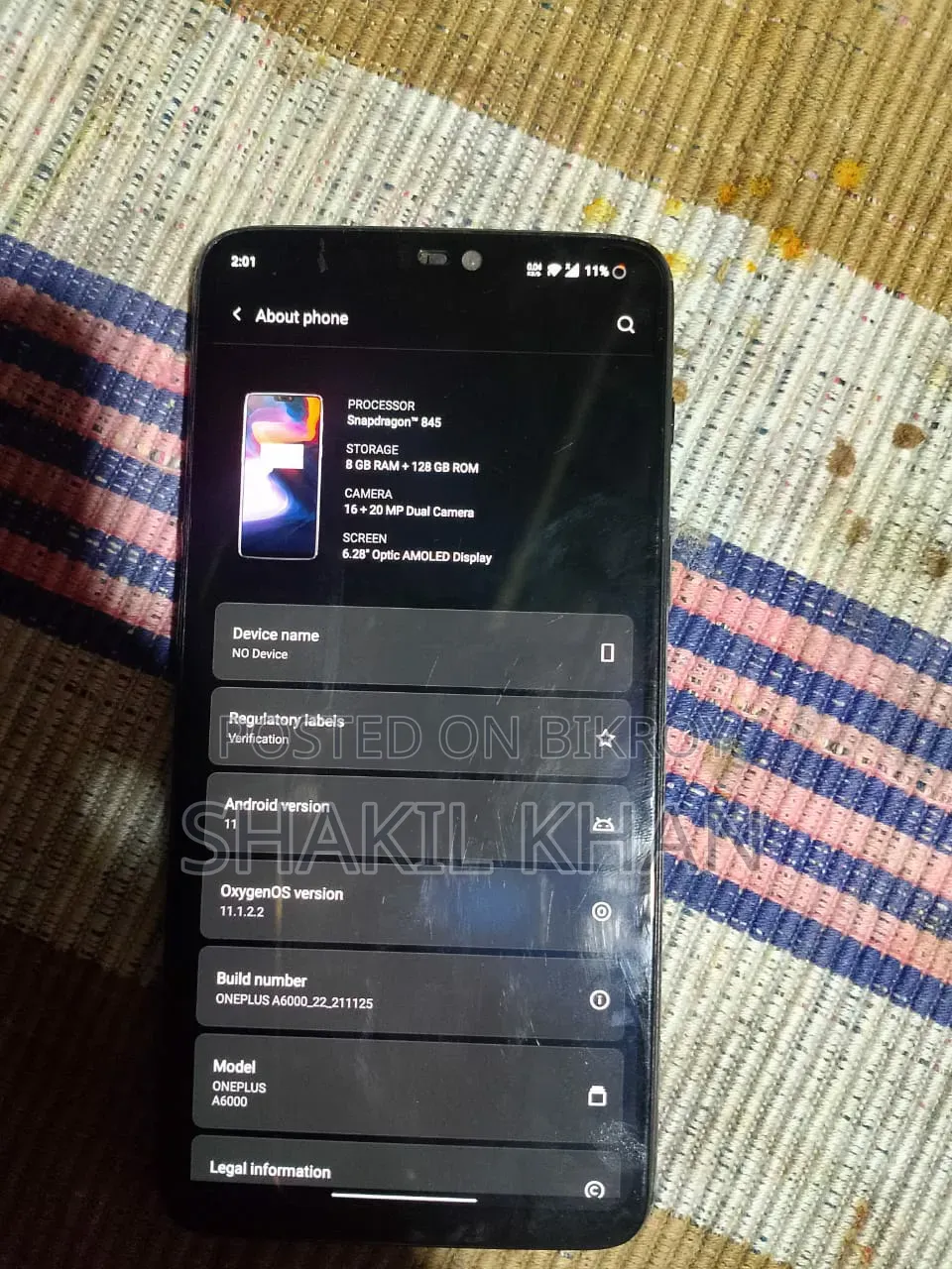 ওয়ানপ্লাস ৬ ১২৮ জিবি ব্ল্যাক